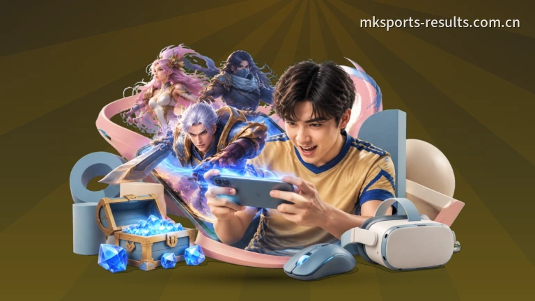 MK体育：篮球即时比分与赛后集锦资讯