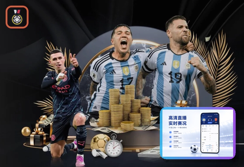 MK体育网页端访问页面展示
